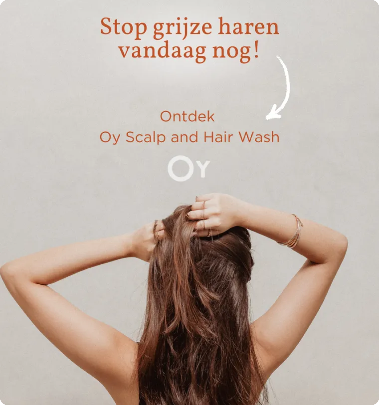 OY care challenge visual